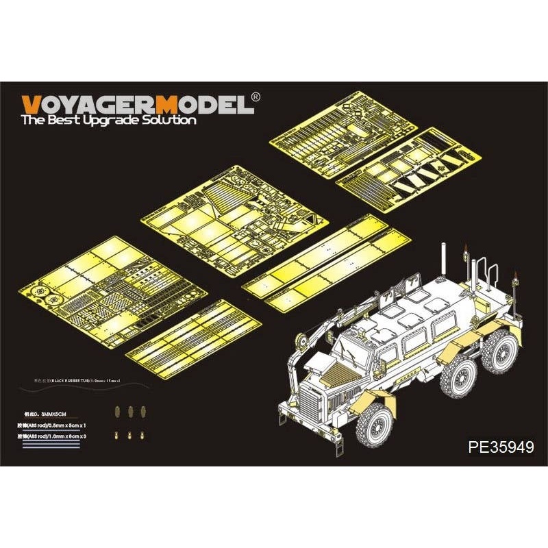1/35 Modern US Buffalo A2 6X6 MPCV Detail Parts (for Panda Hobby)