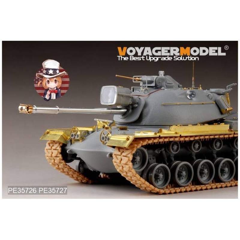 1/35 Modern US M48A3 Basic Set (for Dragon)
