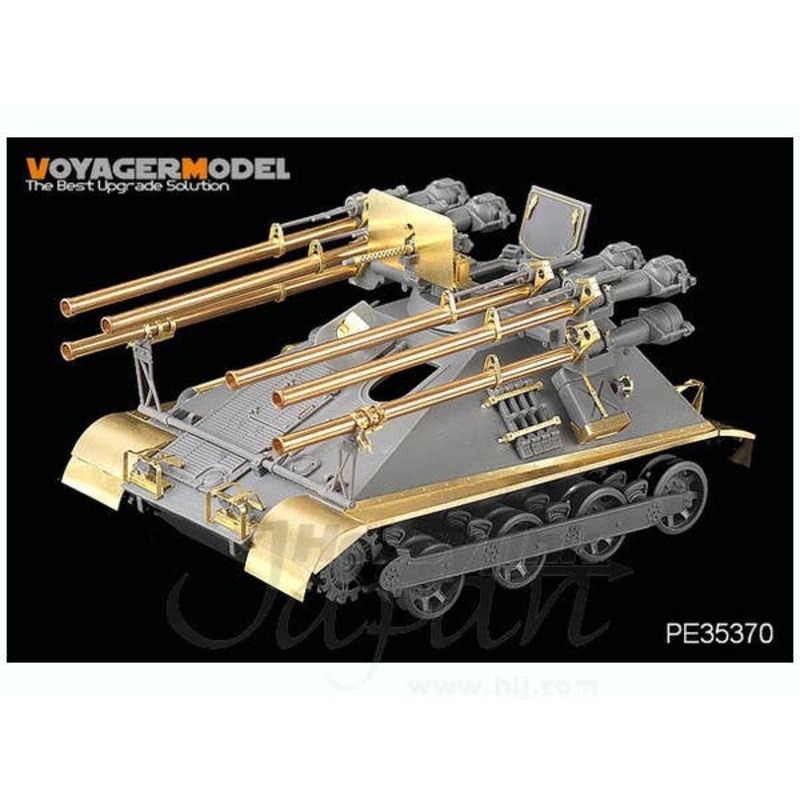 1/35 Modern USMC M50A1 ONTOS (for Academy)