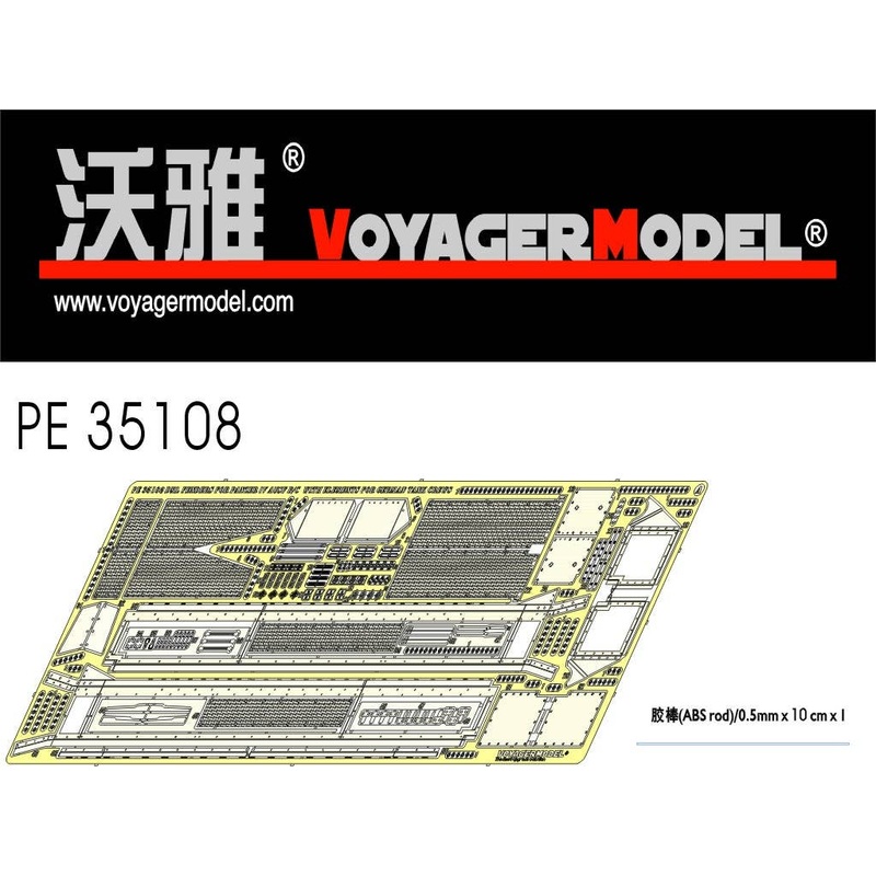 1/35 Photo Etched set for Pz.kPfw.IV ausf B/C Fenders (For DRAGON)