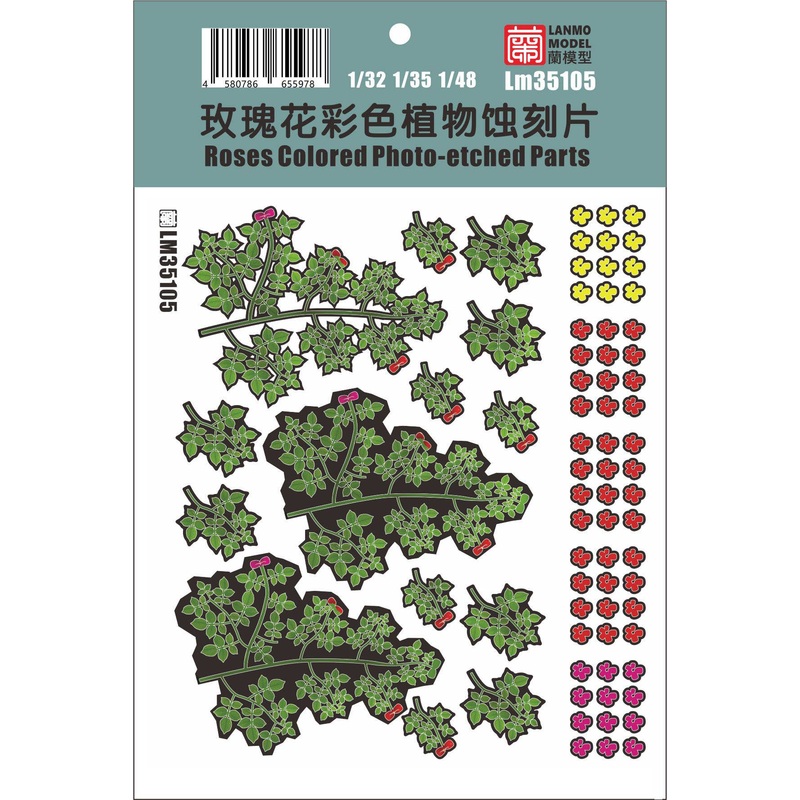 1/35 Roses Colored Photo-Etched Parts