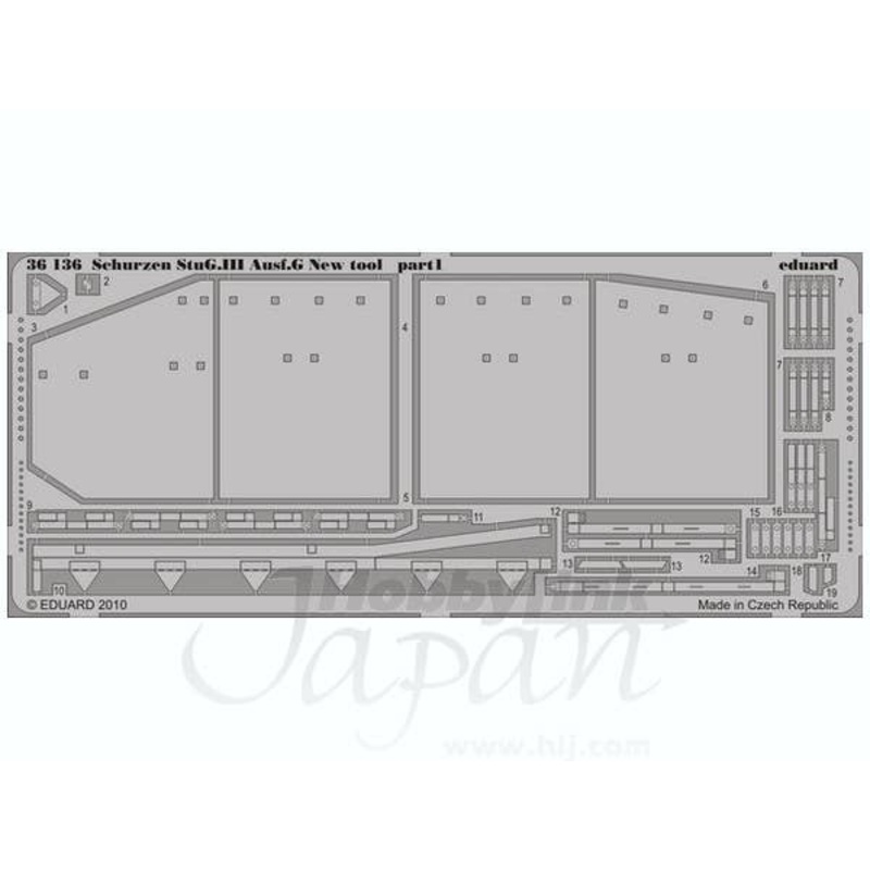 1/35 StuG.III Ausf.G w/Schurzen New Tooling (for Dragon)