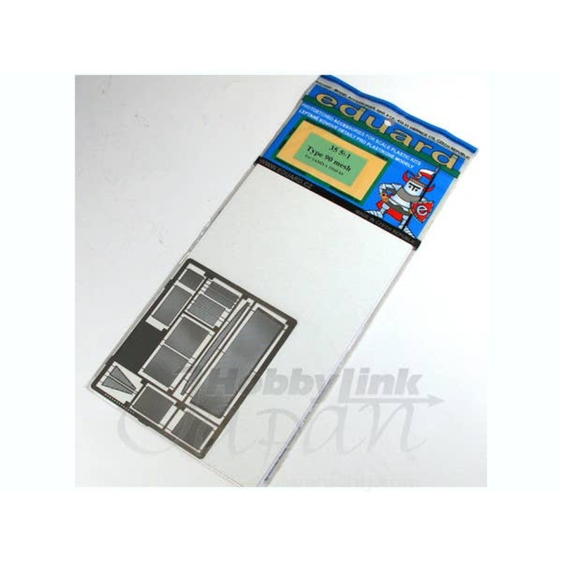 1/35 Type 90 mesh (for Tamiya 35260)