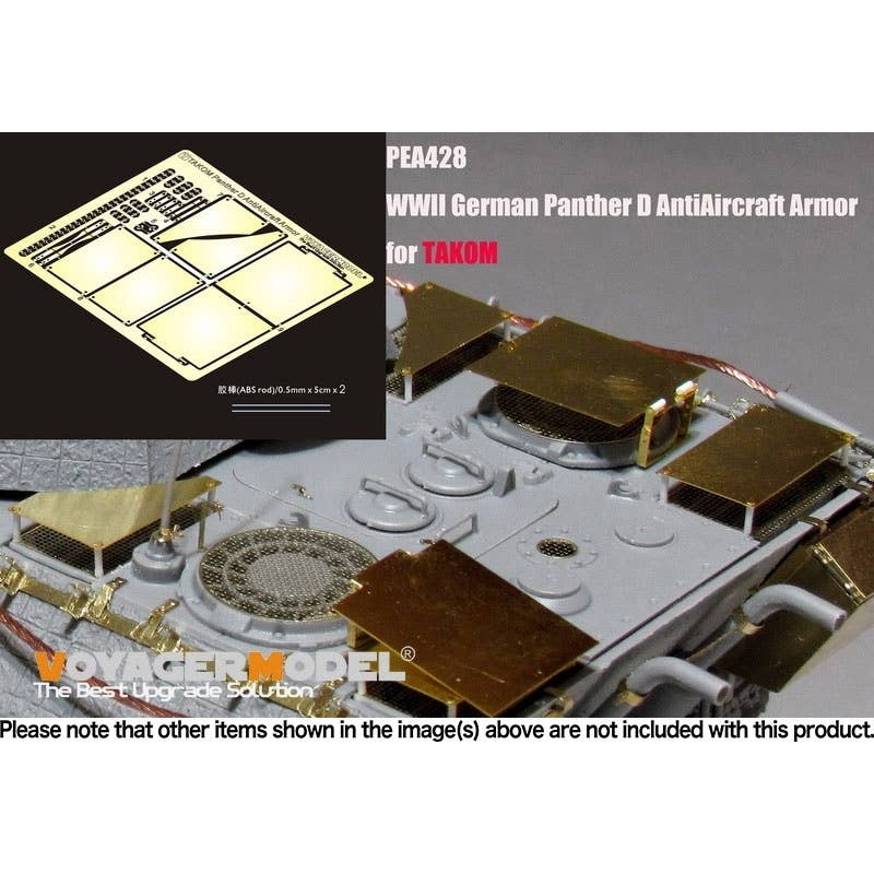 1/35 WWII German Panther D AntiAircraft Armor (TAKOM 2104 2097)