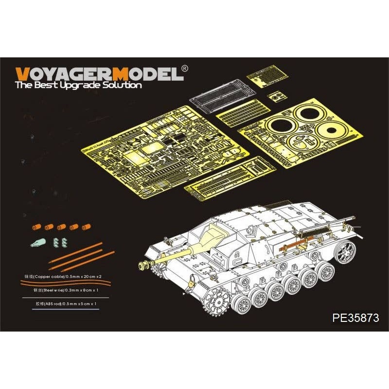 1/35 WWII German StuG.III Ausf.C/D (L/48 75mm Main Gun) Basic (For Dragon)
