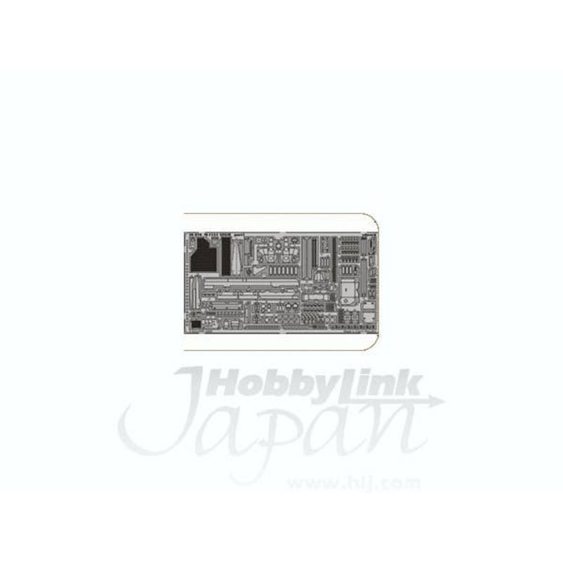 1/35 Big Ed Photo-Etched Parts Set M-1134 ATGM (for Trumpeter)