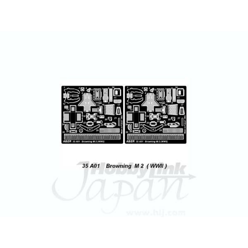 1/35 Browning M2 (WWII)