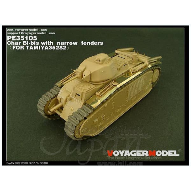 1/35 Char B1 bis w/ Narrow Fenders (for Tamiya)