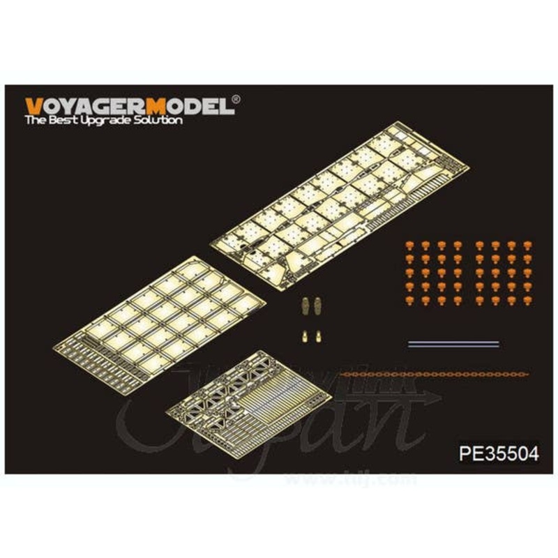 1/35 IDF Merkava Mk.3D MBT Side Skirt w/chains (Meng)