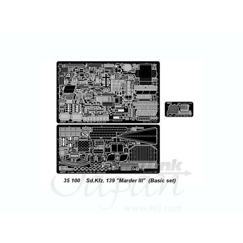 1/35 Marder III (Sd.Kfz. 139) Vol.1 Basic Set