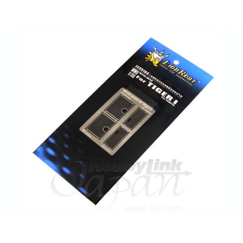1/35 Metal Mesh for Tiger I for Tamiya (New Tooling)
