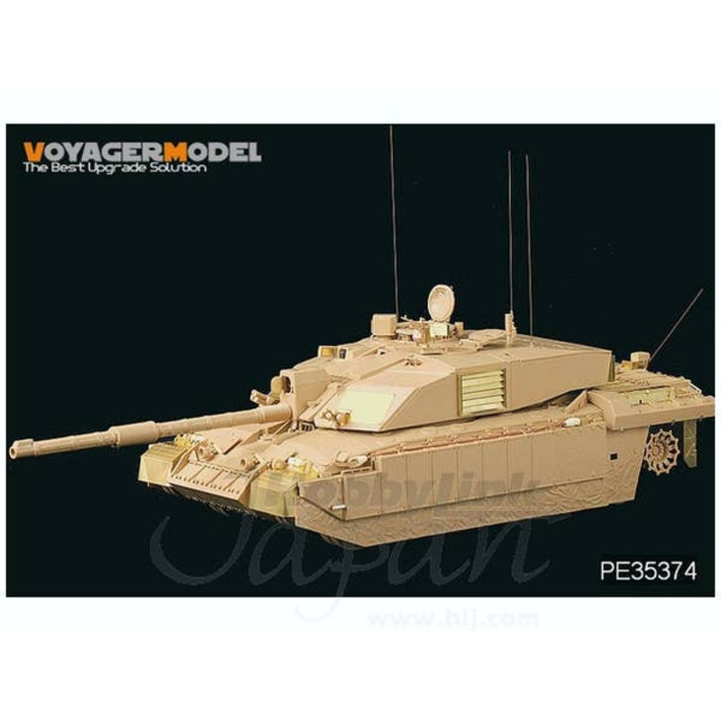 1/35 Modern British Challenger 2 MBT (Desertised) w/CIP (for Tamiya)