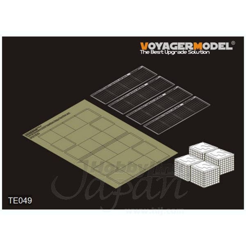 1/35 Modern NATO Bastion Cage Barrier Set #2