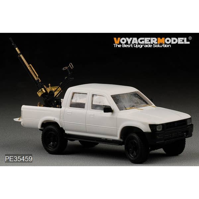1/35 Modern Pick-Up w/ZPU-1 (for Meng Model)