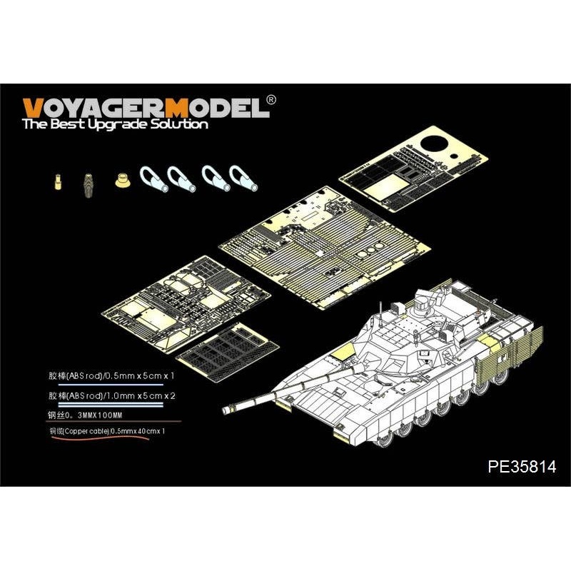 1/35 Modern Russian T-14 Armata MBT Basic Parts (Takom)