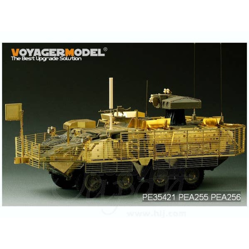 1/35 Modern US Stryker M1134 w/Slat Armor (for AFV Club)