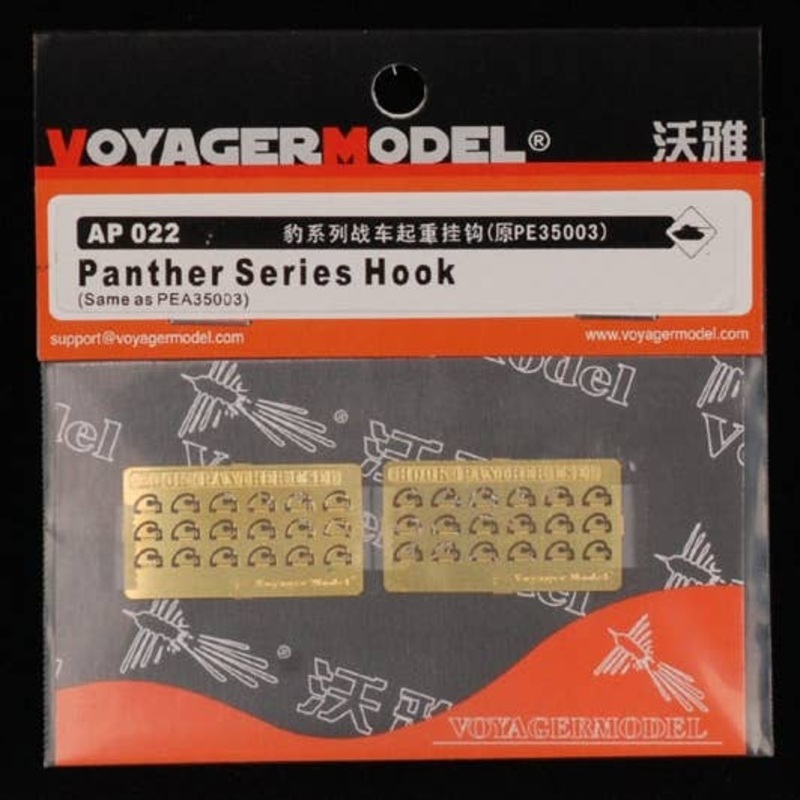 1/35 Photo Etched set for Panther Series Hook (Same as PEA35003)