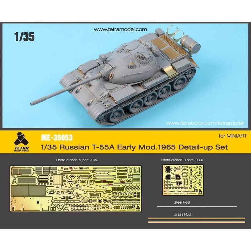 1/35 Russian T-55A Early Mod.1965 Detail-up Set (for Mini Art)