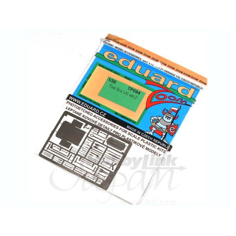 1/35 Tool Box US set.2
