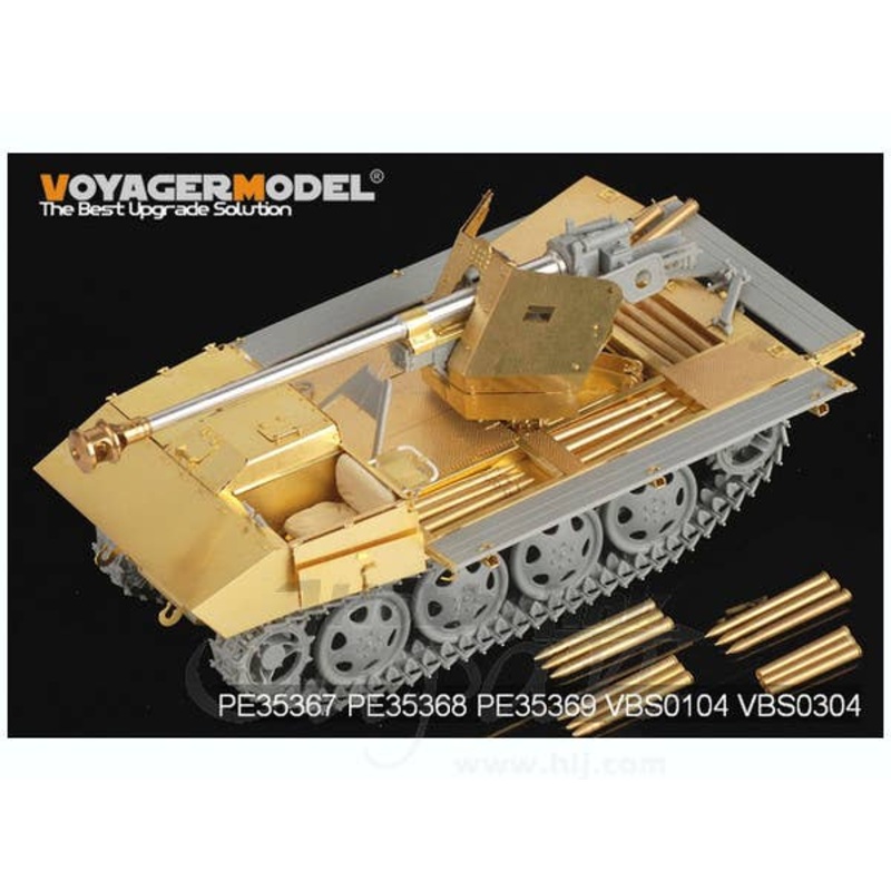 1/35 WWII German 75mm PaK 40/4 Auf Steyr RSO Cabin (for Dragon)