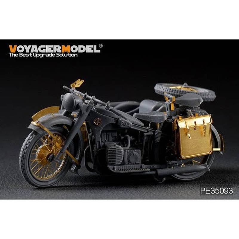 1/35 WWII German Motorcycle R-12 Photo-Etch Parts (for Zvezda)