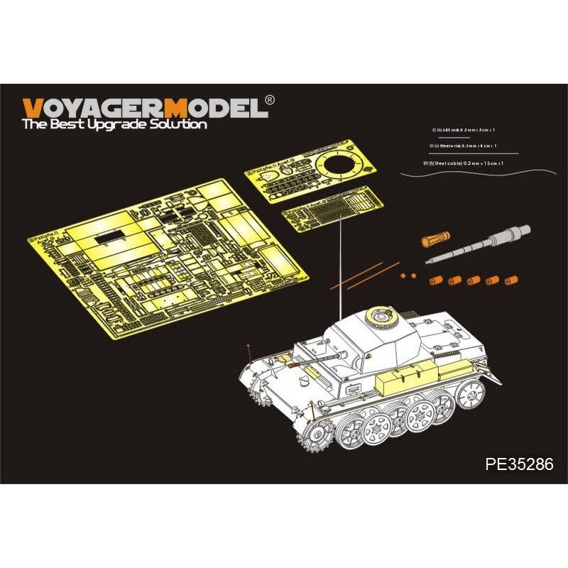 1/35 WWII German Pz.Kpfw.II Ausf.G Detail Parts for 5M