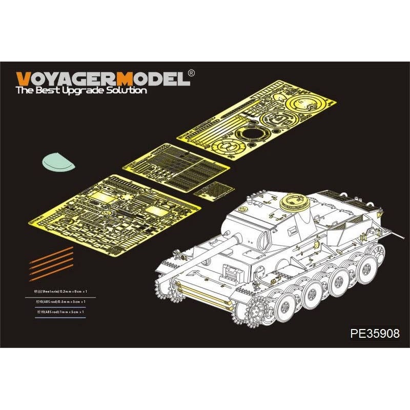 1/35 WWII German Pz.Kpfw.VI Ausf.B VK36.01 Basic Parts (for REVOSYS)