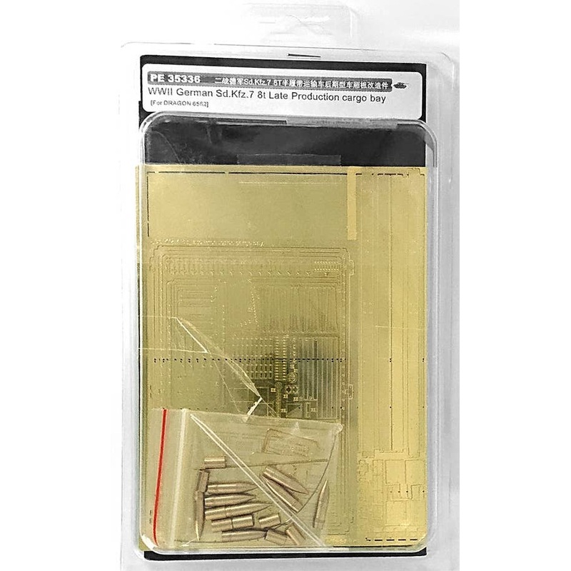 1/35 WWII German Sd.Kfz.7 8t Late Production Cargo Bay (For Dragon)