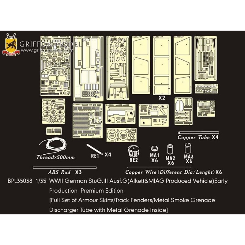 1/35 WWII German StuG.III Ausf.G (Alkett & MIAG Produced Vehicle) Early Production Premium Edition (for Dragon DR6320)
