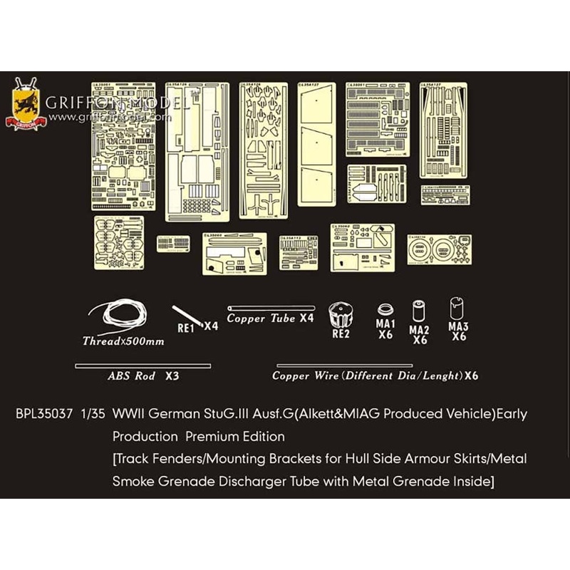 1/35 WWII German StuG.III Ausf.G (Alkett & MIAG Produced Vehicle) Early Production Premium Edition (for Dragon DR6365/DR6578)