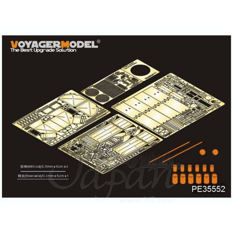 1/35 WWII German VK1602 Leopard w/smoke Discharger (Amusing Hobby)