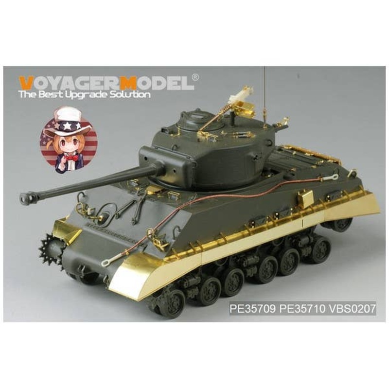 1/35 WWII US M4A3E8 Sherman Easy Eight Basic (for Tamiya)