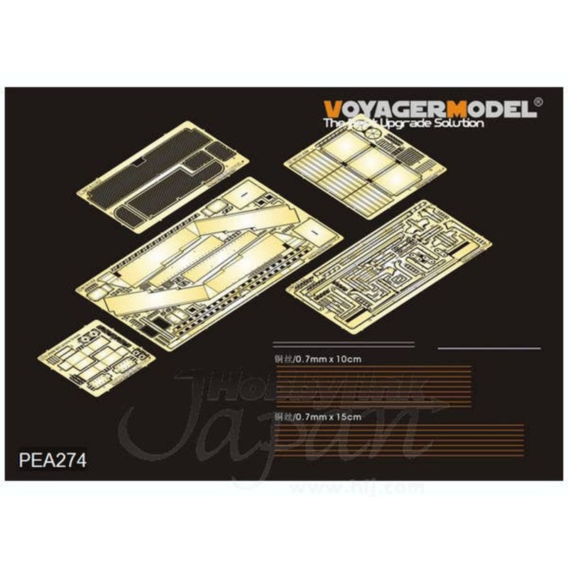 Modern US Army M1A1/ M1A2 Stowage Bin/Baskets/CIP (for Tamiya)