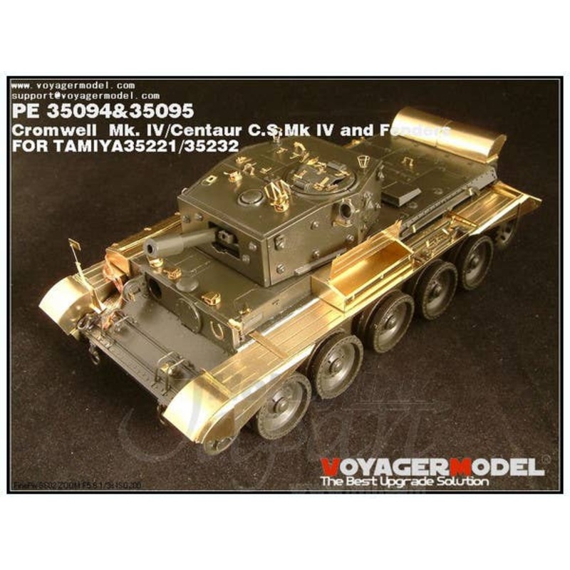 1/35 Cromwell Mk IV/ Centaur C.S. Mk IV (for Tamiya)