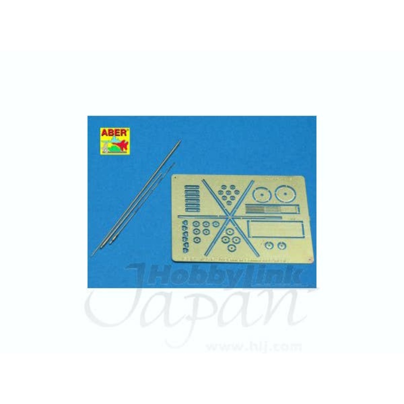1/35 German Aerials Set for Command Tanks (1.4m, 1.8m, 2.0m)