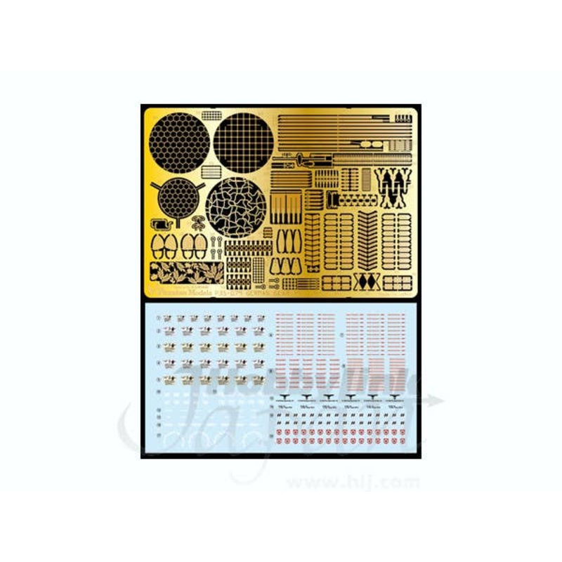 1/35 German Gear & Decal Set