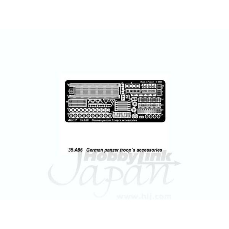 1/35 German Panzer Troop's Accessories