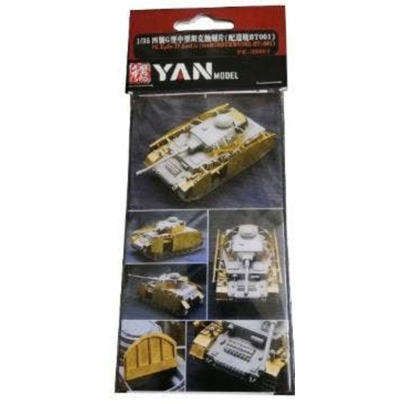 1/35 German PzKpfw IV Ausf. G Photo-Etched Parts (for Border Model BT 001)