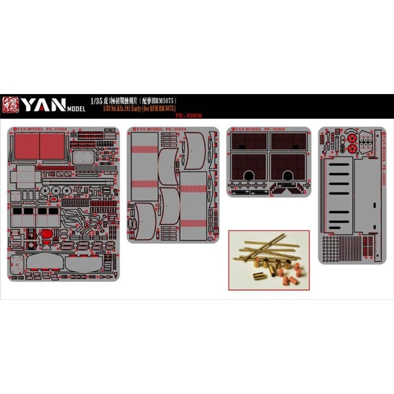 1/35 German Sd.Kfz.181 Tiger Heavy Tank E Initial Type for RFM RM-5075
