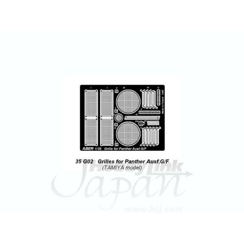 1/35 Grilles for Panther, Ausf G/F (for Tamiya)