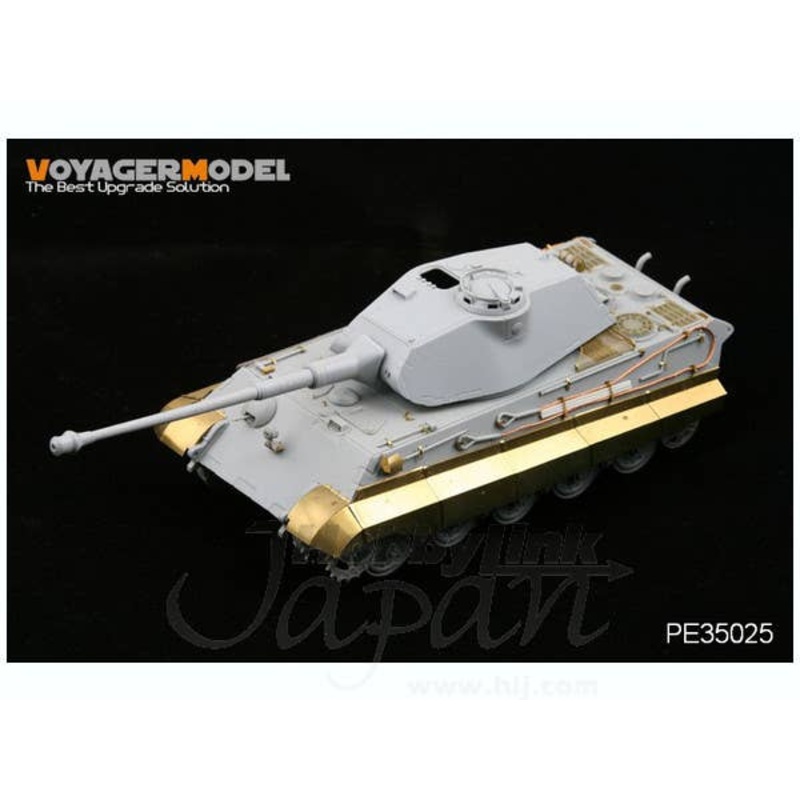 1/35 King Tiger Porsche Turret (for Dragon)
