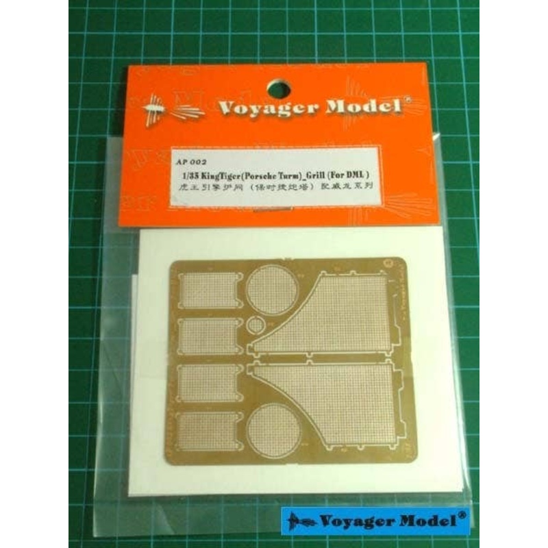 1/35 King Tiger (Porsche Turret) Grill (For DRAGON)