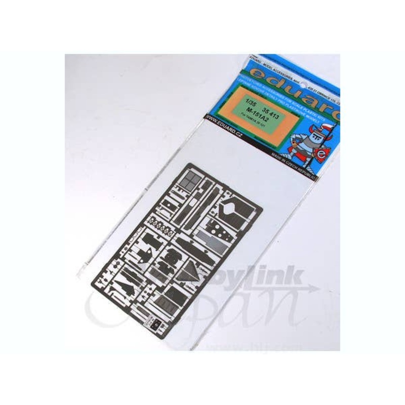 1/35 M-151A2 (for Tamiya)