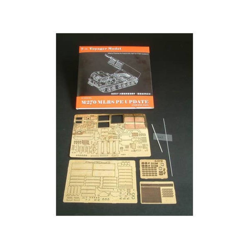 1/35 M270 MLRS (for Dragon)