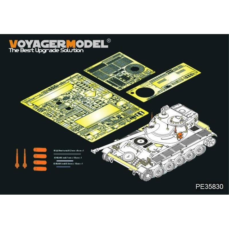 1/35 Modern French AMX-13 Light Tank Basic (Tamiya)