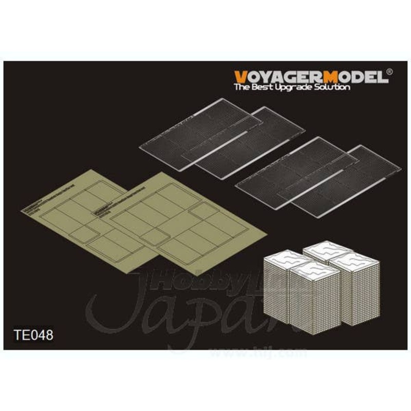 1/35 Modern NATO Bastion Cage Barrier Set #1