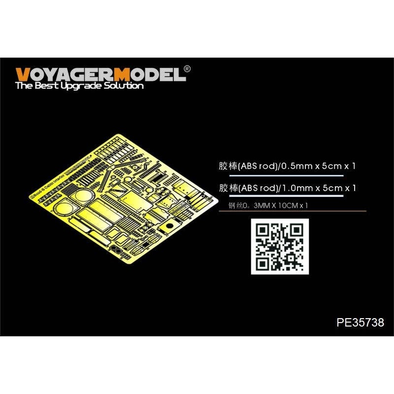 1/35 Modern Russian Scud-B Cabin Interior (for Trumpeter)