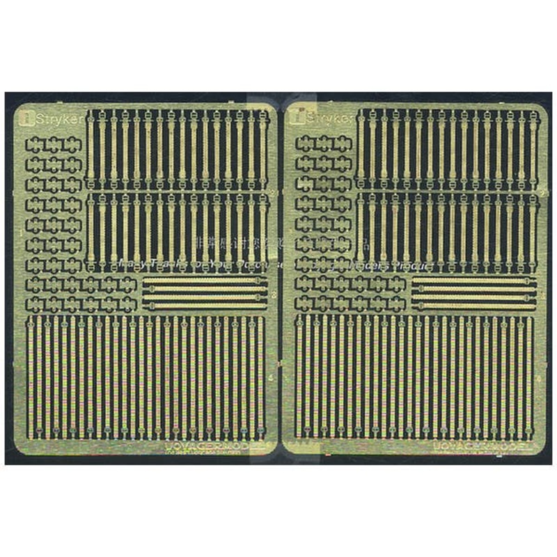 1/35 Modern US Army Stryker Woven Straps (For All)