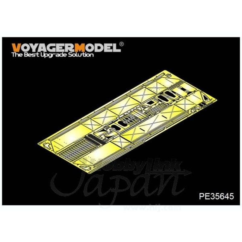1/35 Modern US M42A1 Duster Fenders (for AFV Club)