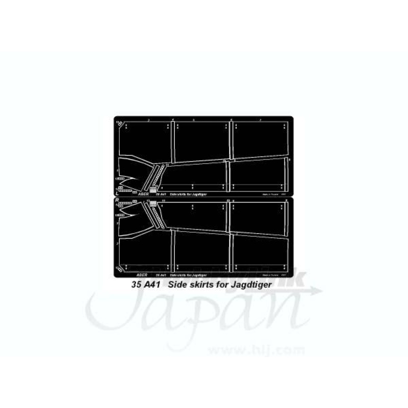 1/35 Side Skirts for Jagdtiger